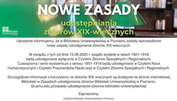 Nowe zasady udostępniania