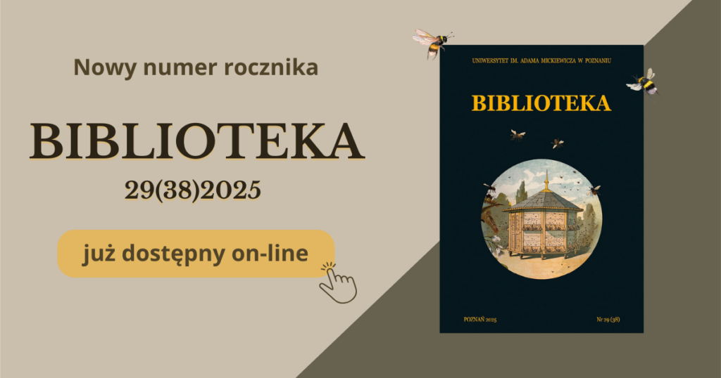 Nowy numer rocznika 2025