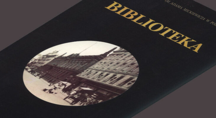 cover 2013